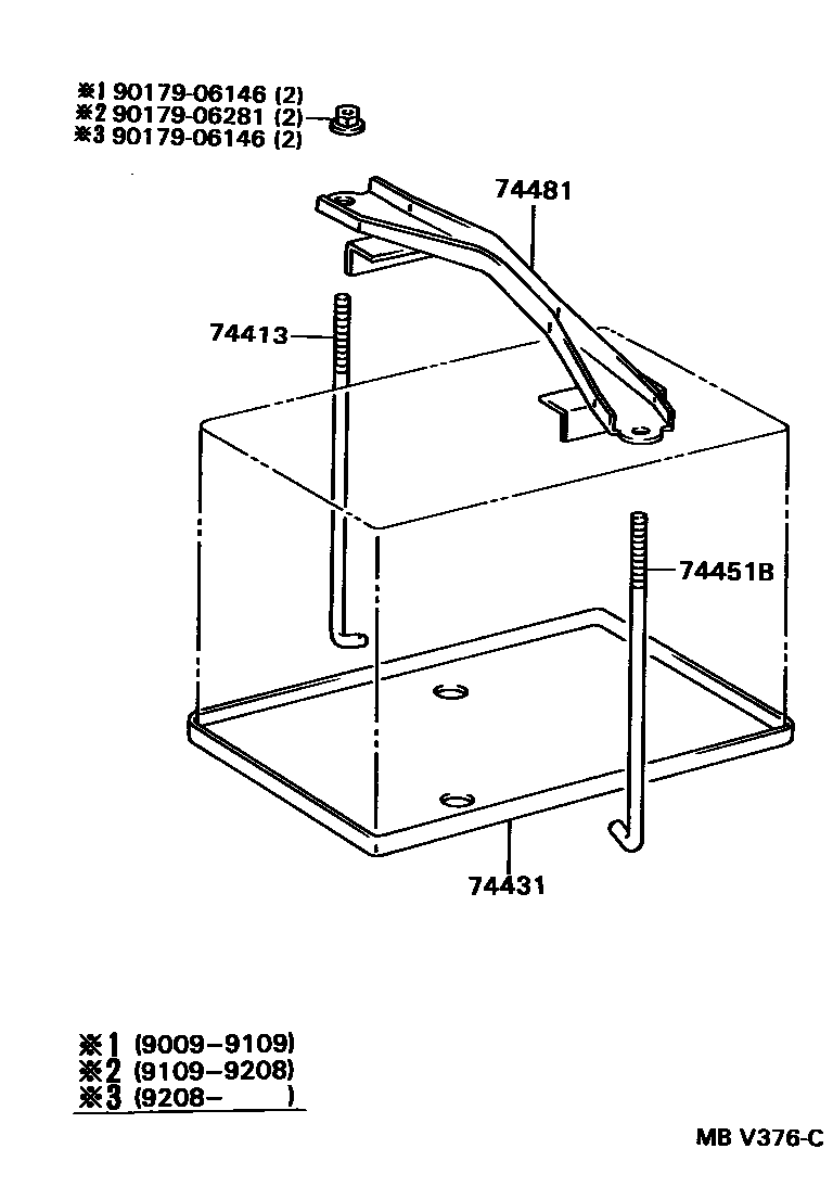 7402 — BATTERY CARRIER