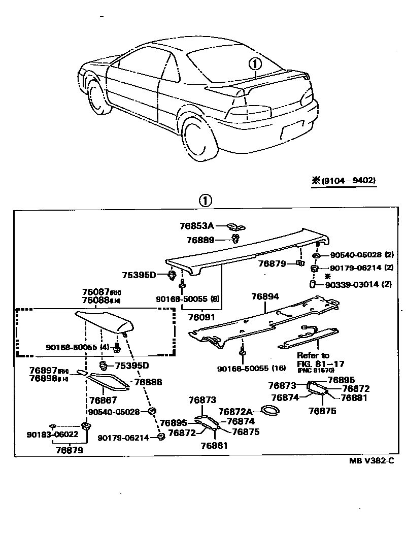 7601 — MUDGUARD & SPOILER