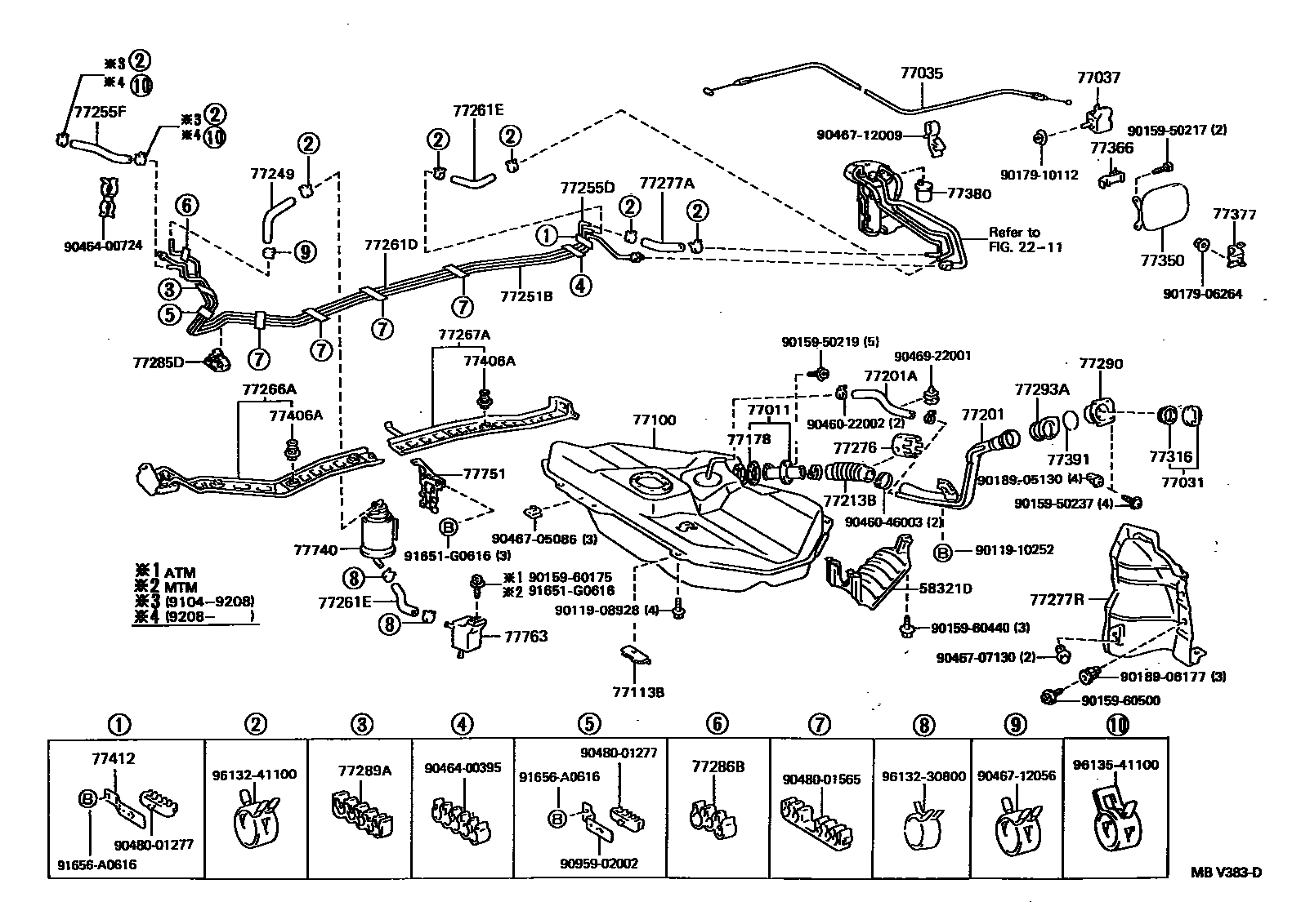 7701 — FUEL TANK & TUBE