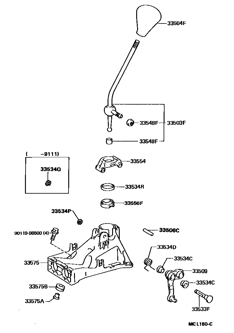 3312 — SHIFT LEVER & RETAINER
