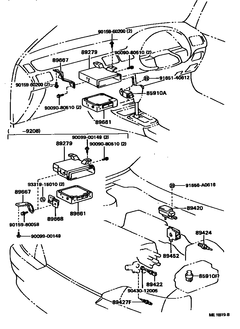 8404 — ELECTRONIC FUEL INJECTION SYSTEM