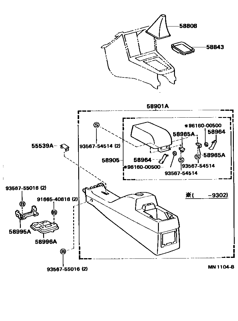 5806 — CONSOLE BOX & BRACKET