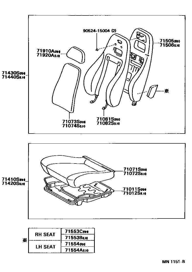 7101 — FRONT SEAT & SEAT TRACK
