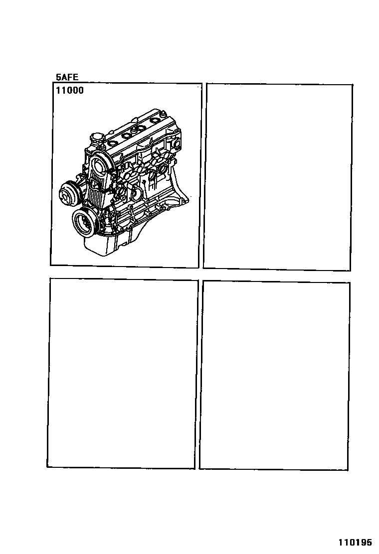 1101 — PARTIAL ENGINE ASSEMBLY