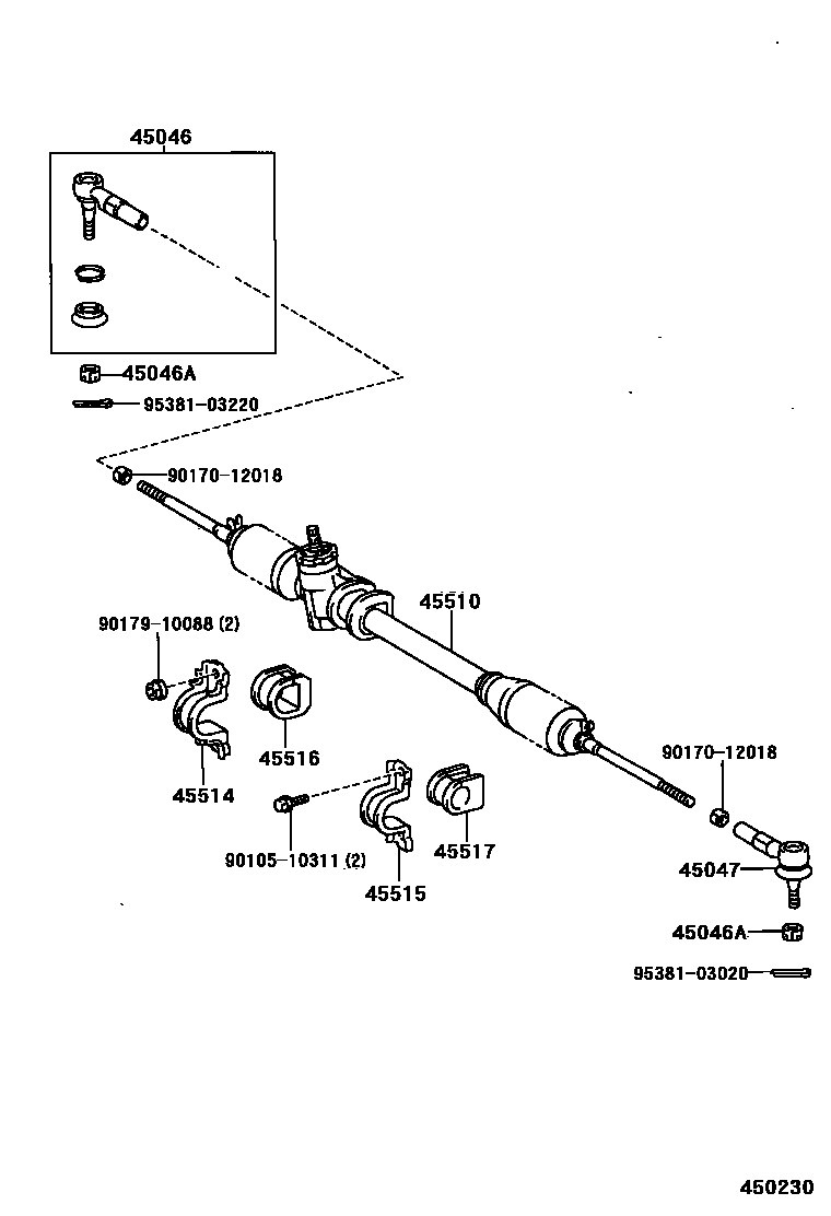 4505 — FRONT STEERING GEAR & LINK