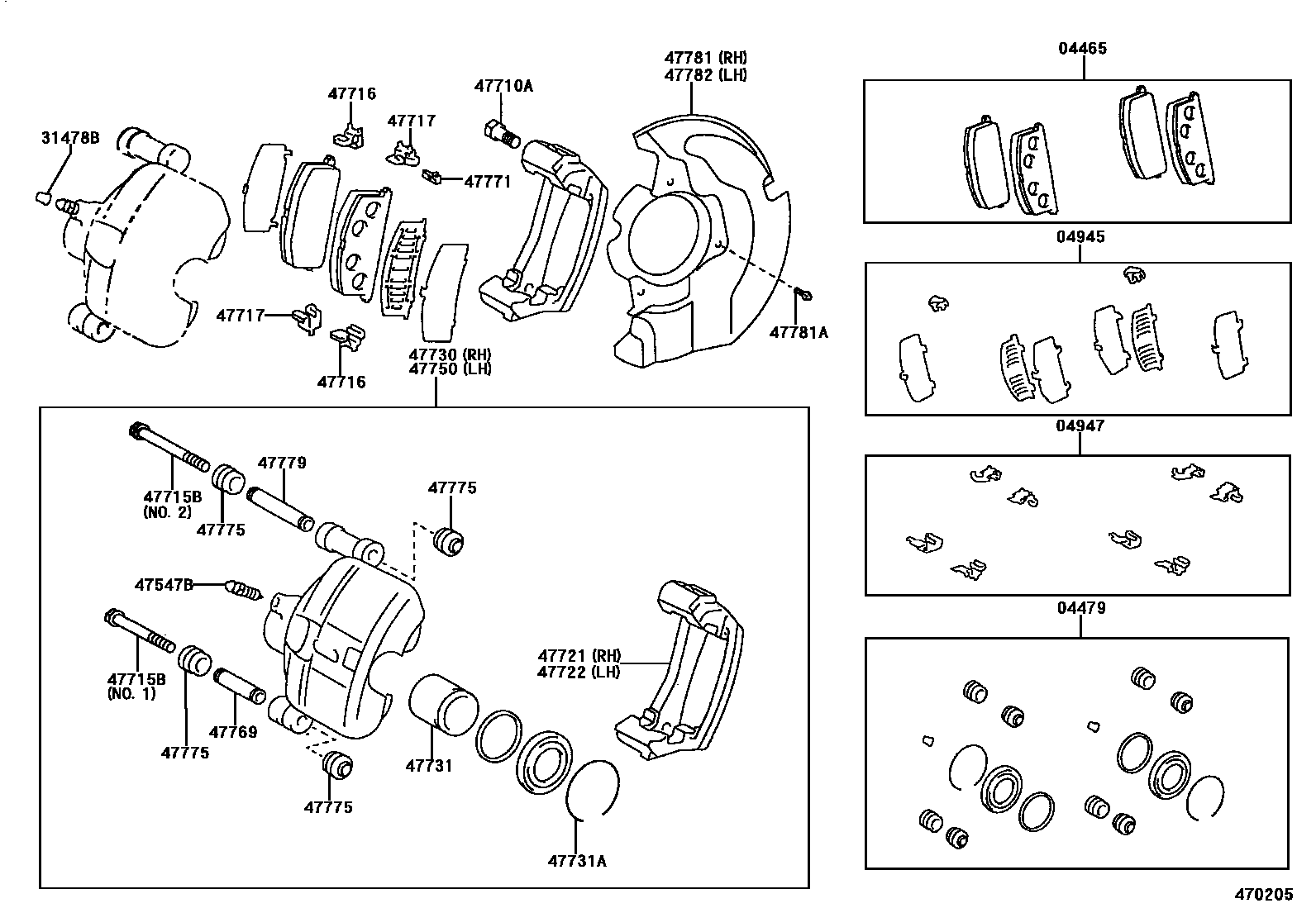 4705 — FRONT DISC BRAKE CALIPER & DUST COVER