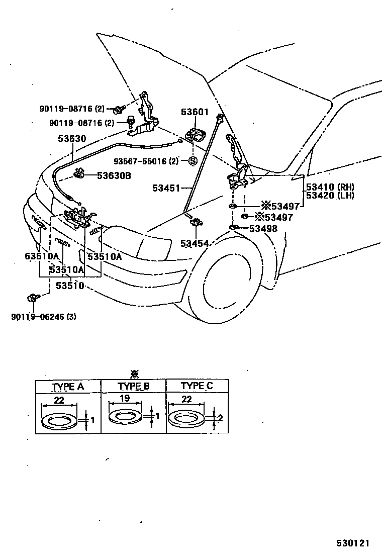 5303 — HOOD LOCK & HINGE