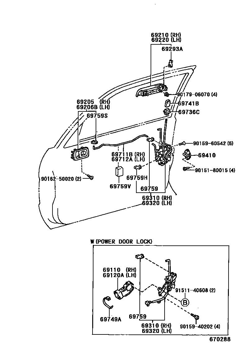 6703 — FRONT DOOR LOCK & HANDLE