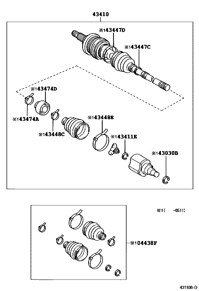 4302 — FRONT DRIVE SHAFT