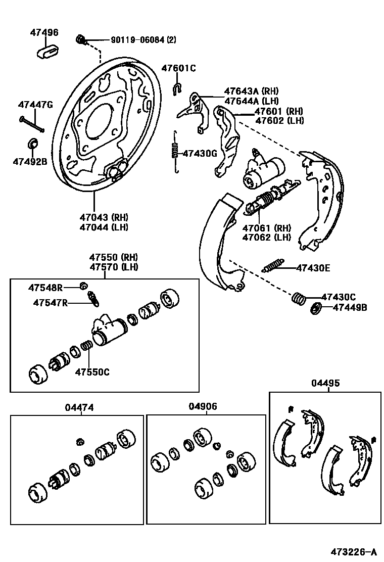 4706 — REAR DRUM BRAKE WHEEL CYLINDER & BACKING PLATE
