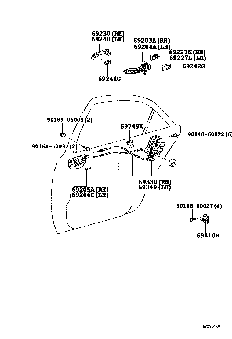 6706 — REAR DOOR LOCK & HANDLE