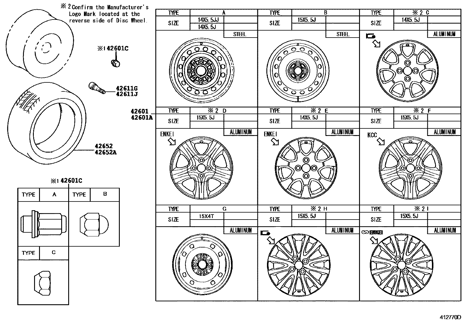 4103 — DISC WHEEL & WHEEL CAP
