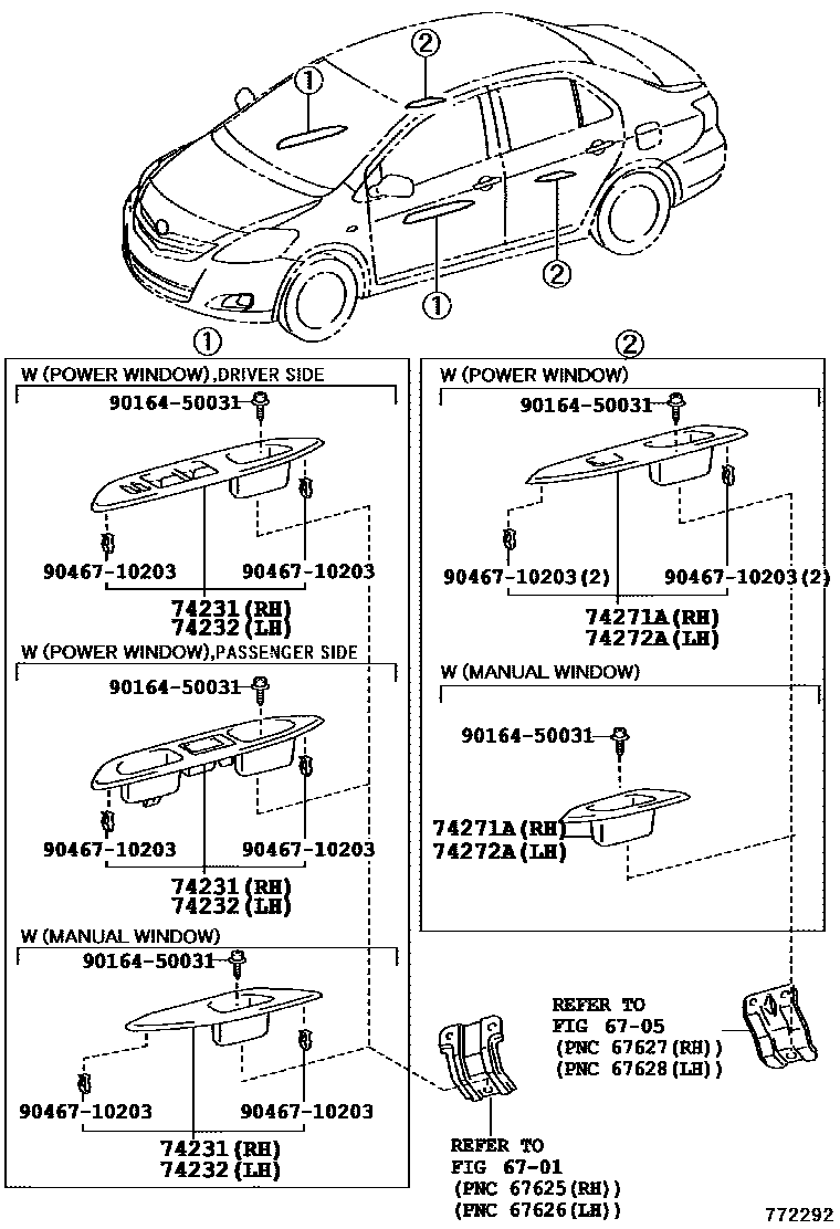 7401 — ARMREST & VISOR