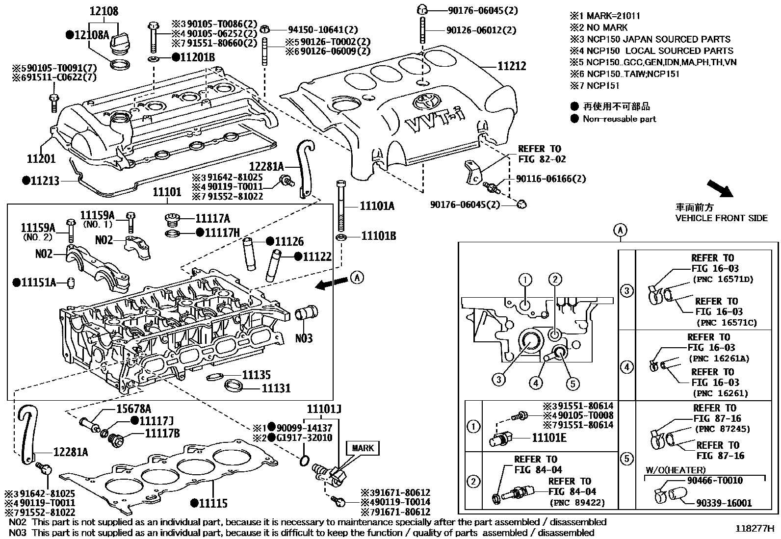 1104 — CYLINDER HEAD