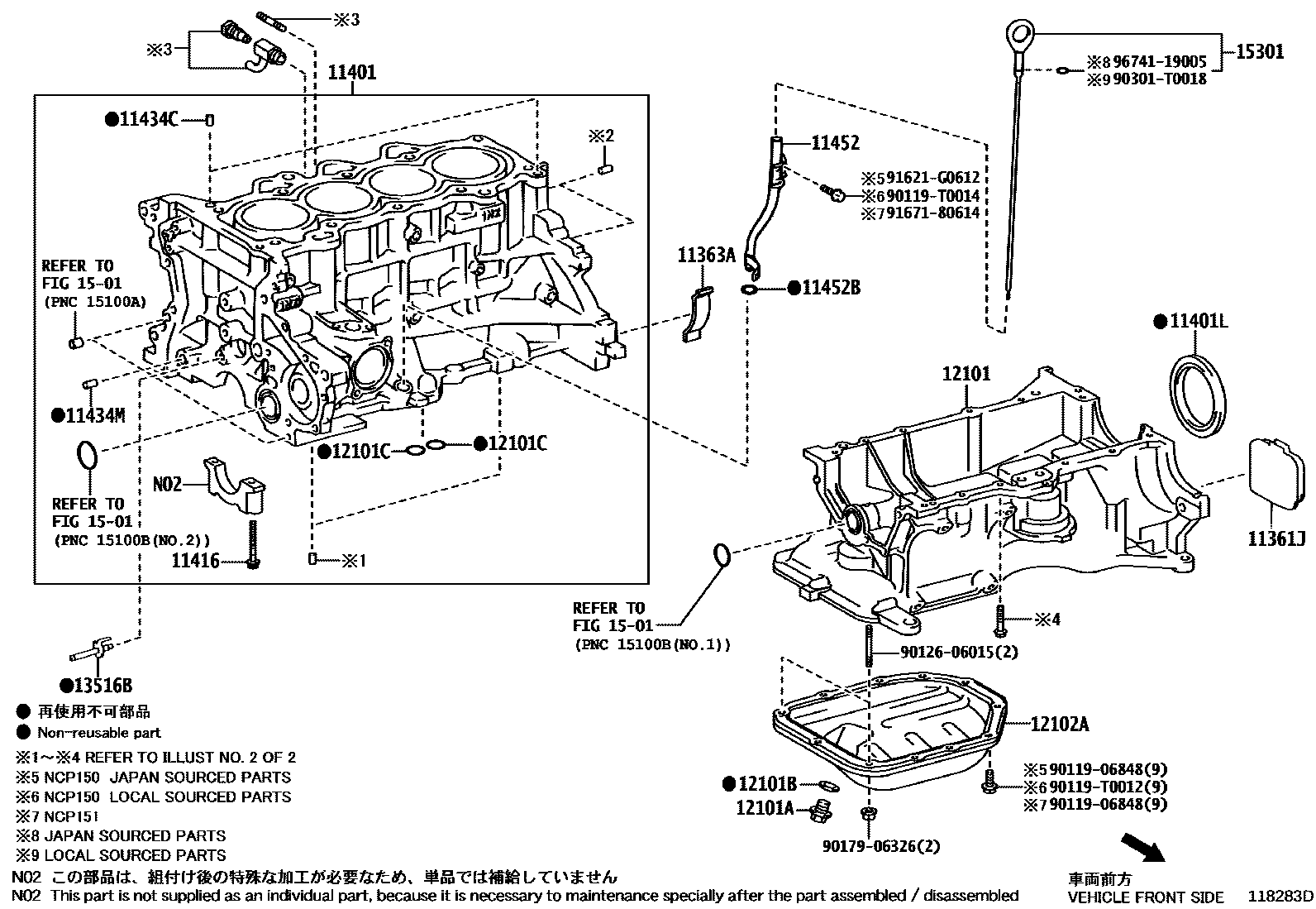 1105 — CYLINDER BLOCK