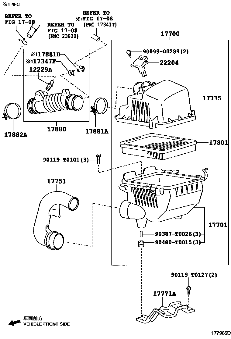 1703 — AIR CLEANER
