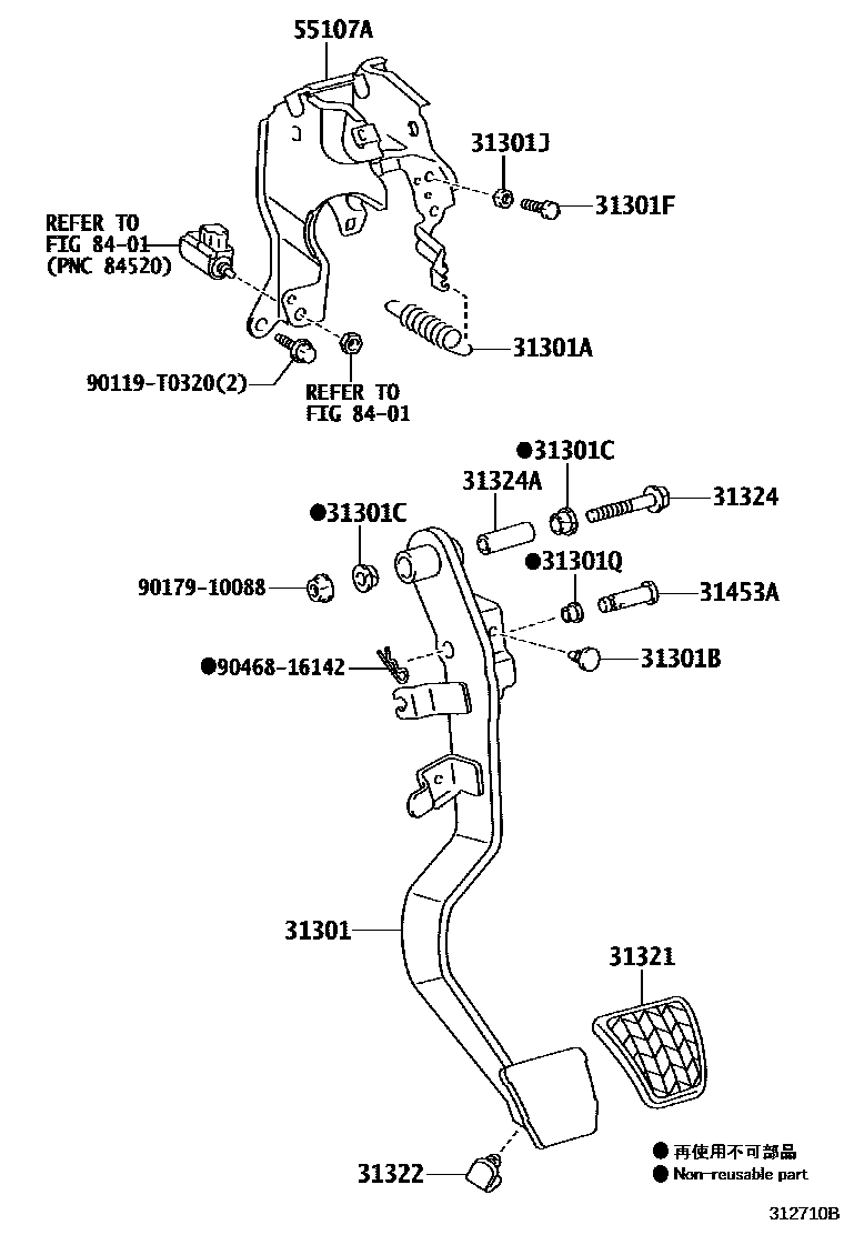 3102 — CLUTCH PEDAL & FLEXIBLE HOSE