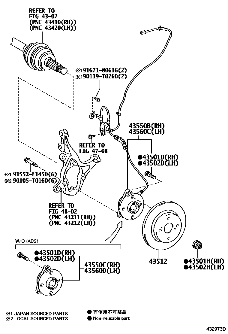4303 — FRONT AXLE HUB