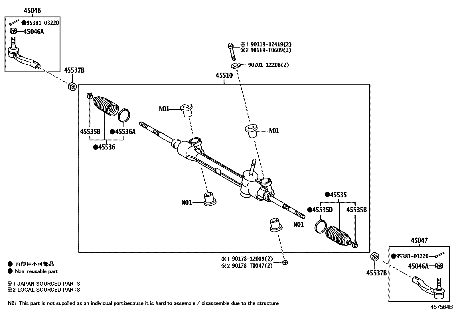 4505 — FRONT STEERING GEAR & LINK