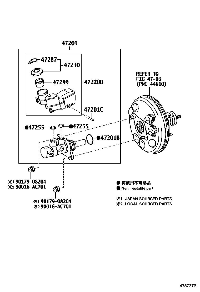 4702 — BRAKE MASTER CYLINDER