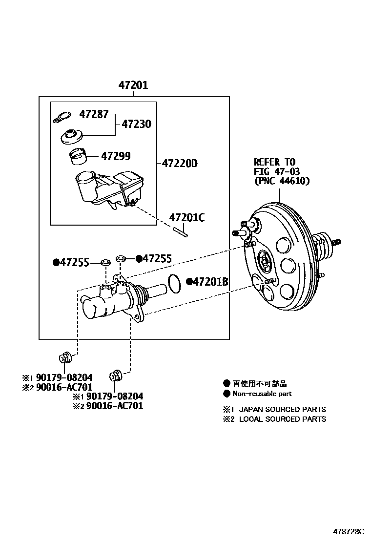 4702 — BRAKE MASTER CYLINDER