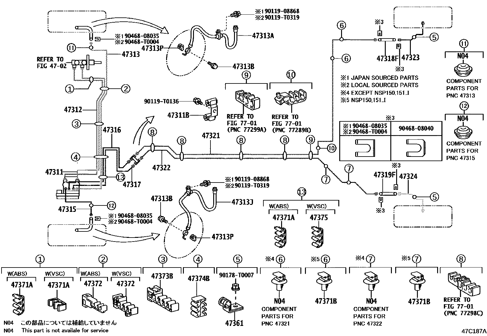 4708 — BRAKE TUBE & CLAMP