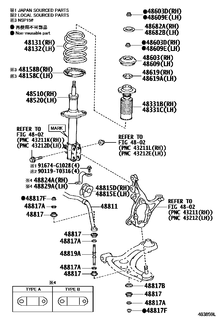 4803 — FRONT SPRING & SHOCK ABSORBER