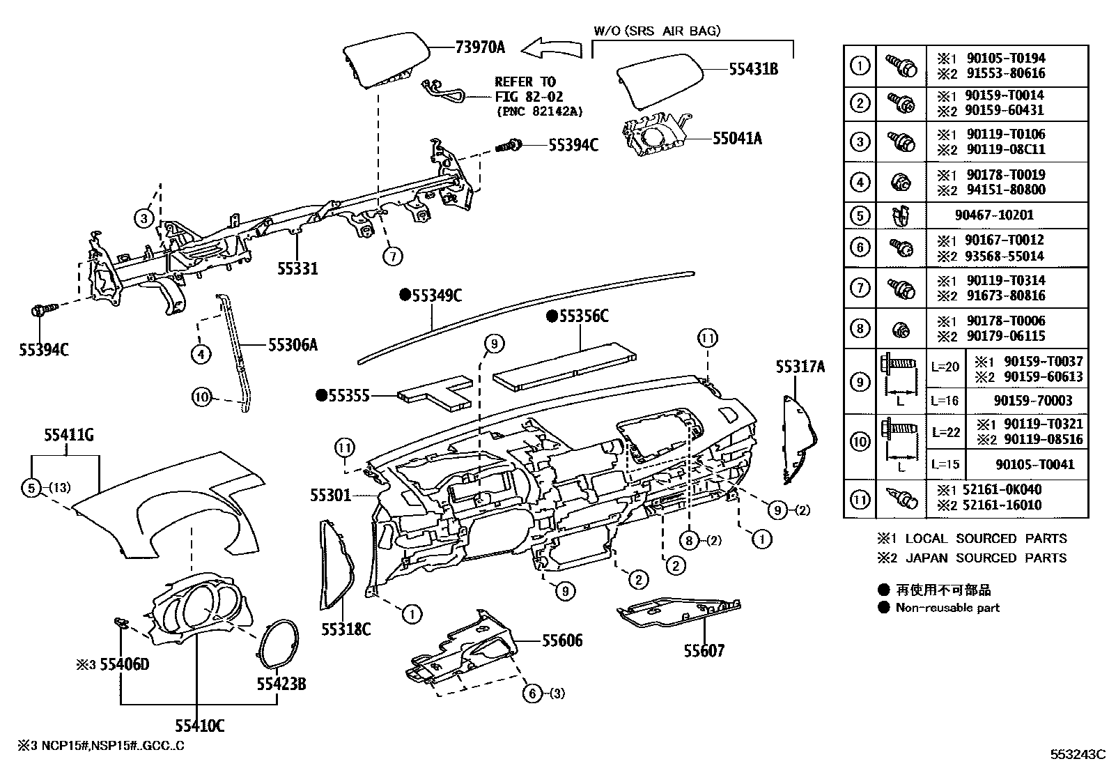 5501 — INSTRUMENT PANEL & GLOVE COMPARTMENT