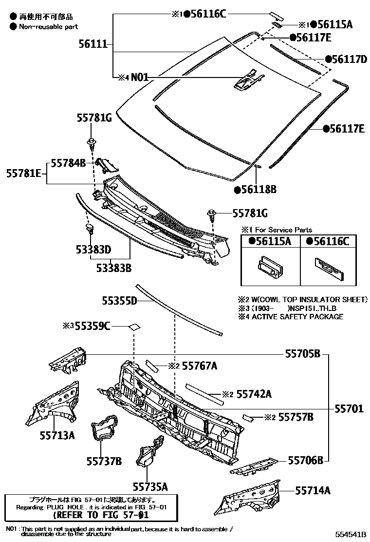 5503 — COWL PANEL & WINDSHIELD GLASS