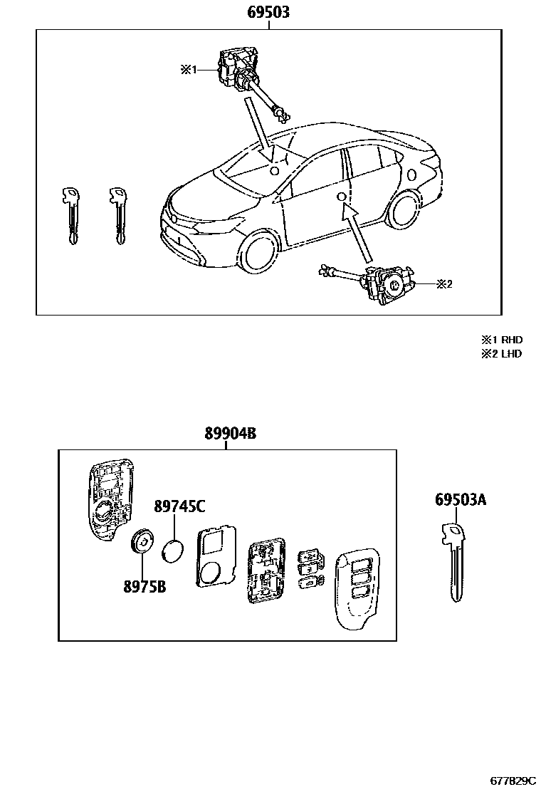 6712 — LOCK CYLINDER SET