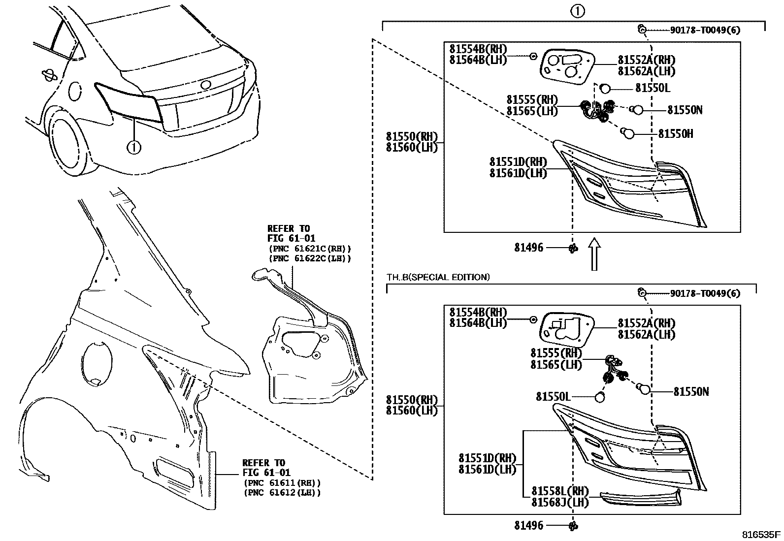 8111 — REAR COMBINATION LAMP