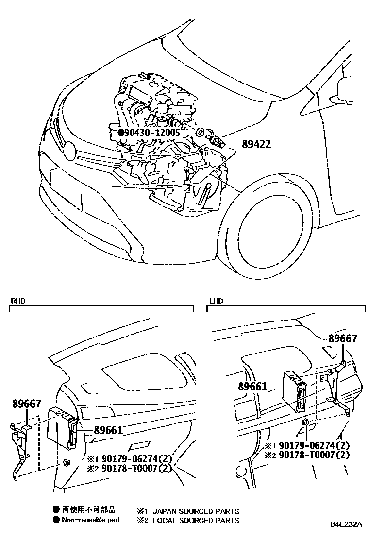 8404 — ELECTRONIC FUEL INJECTION SYSTEM