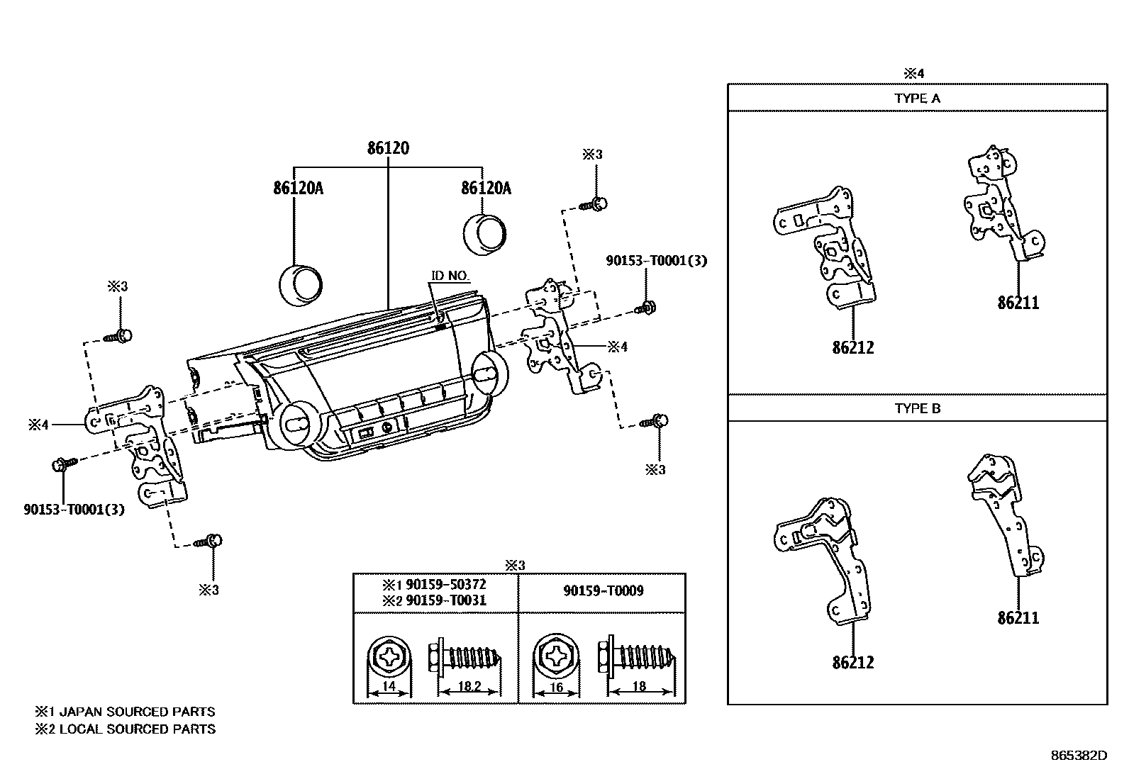 8601 — RADIO RECEIVER & AMPLIFIER & CONDENSER