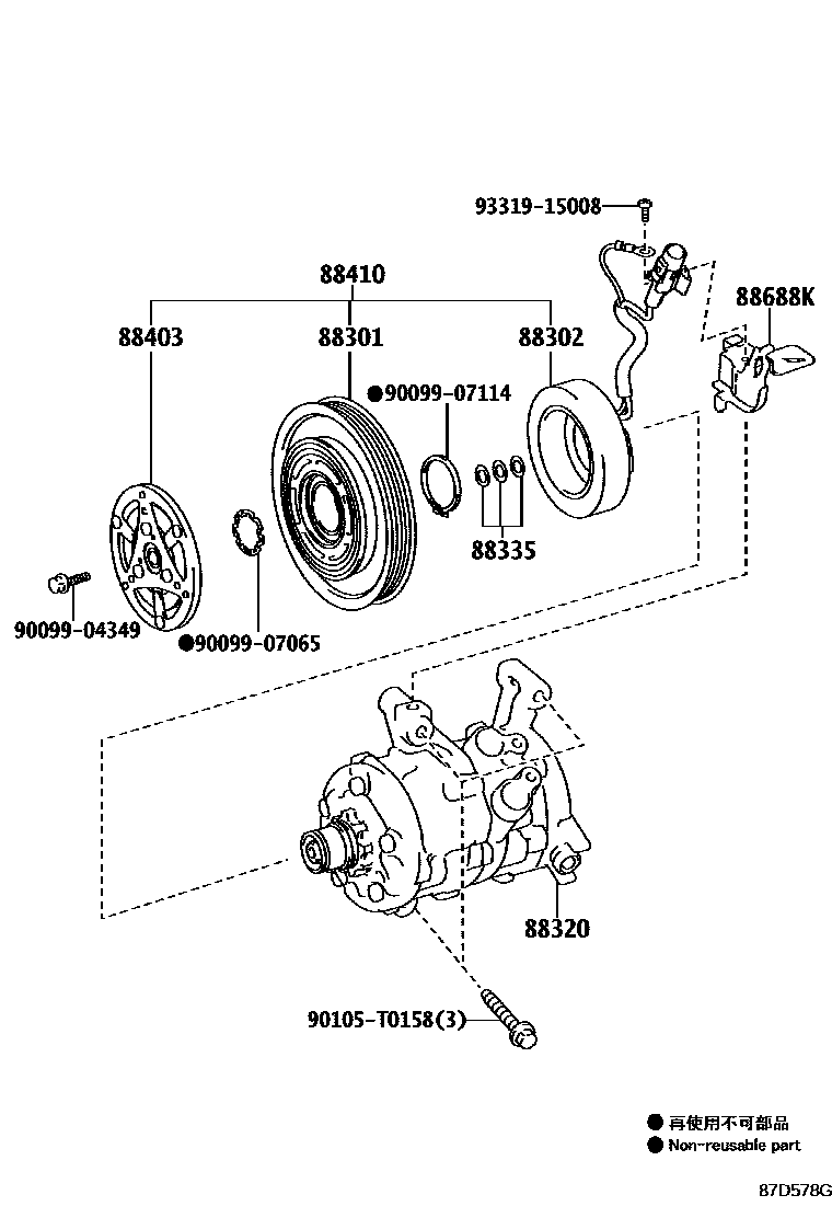8719 — HEATING & AIR CONDITIONING - COMPRESSOR
