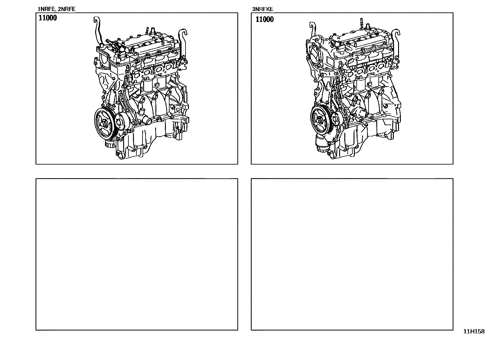 1101 — PARTIAL ENGINE ASSEMBLY