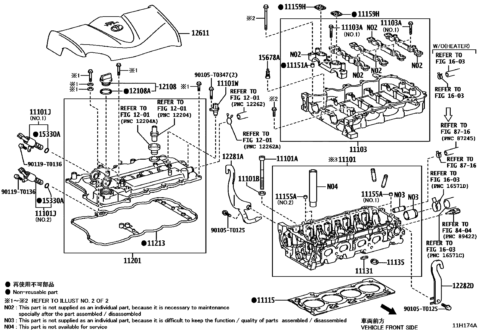 1104 — CYLINDER HEAD