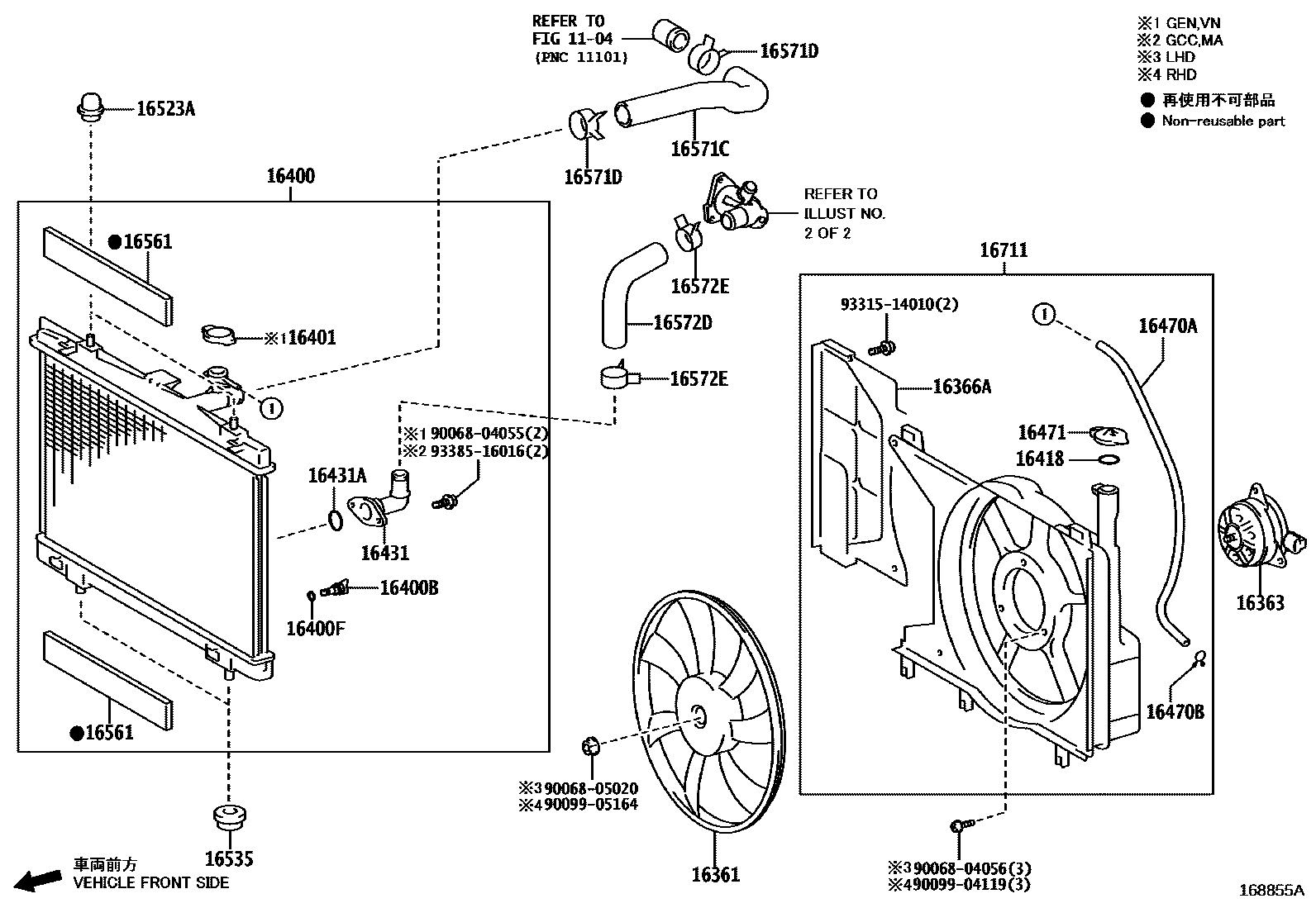 1603 — RADIATOR & WATER OUTLET