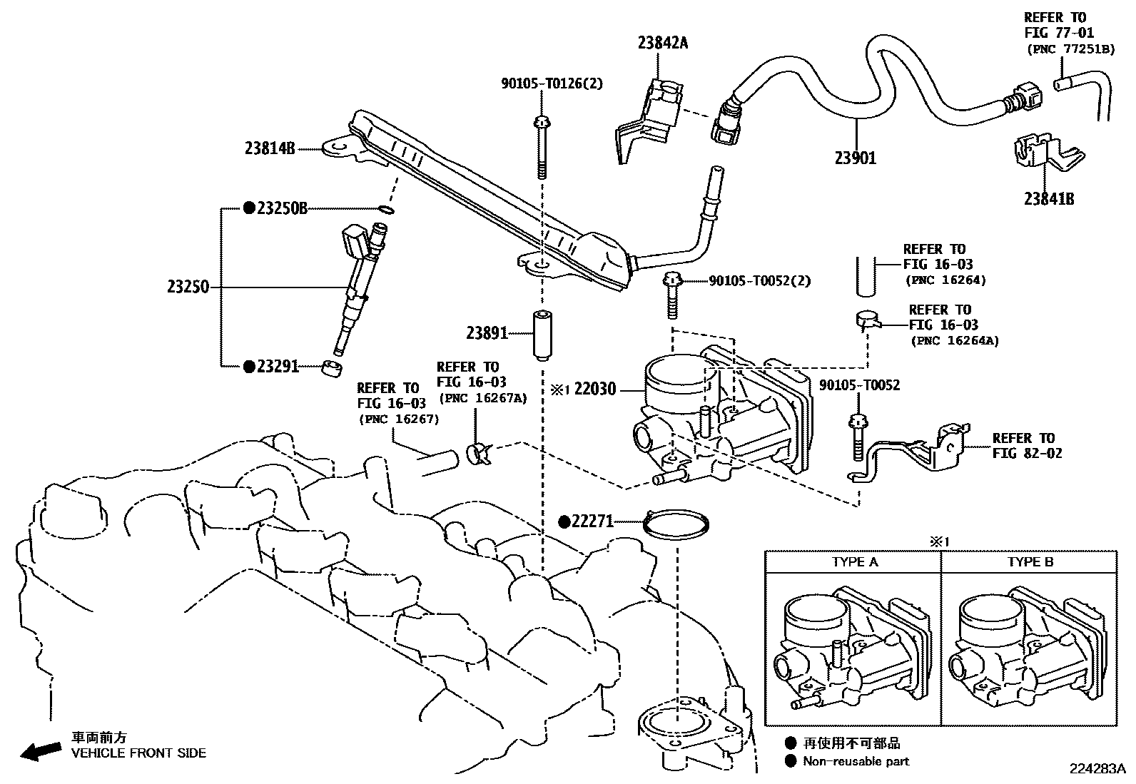2211 — FUEL INJECTION SYSTEM