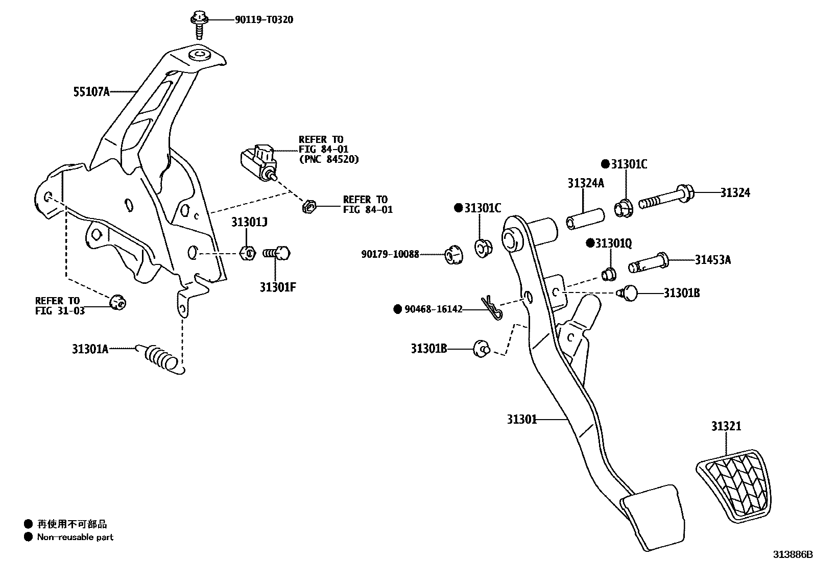 3102 — CLUTCH PEDAL & FLEXIBLE HOSE