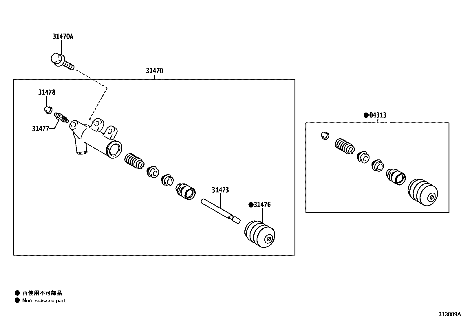 3105 — CLUTCH RELEASE CYLINDER