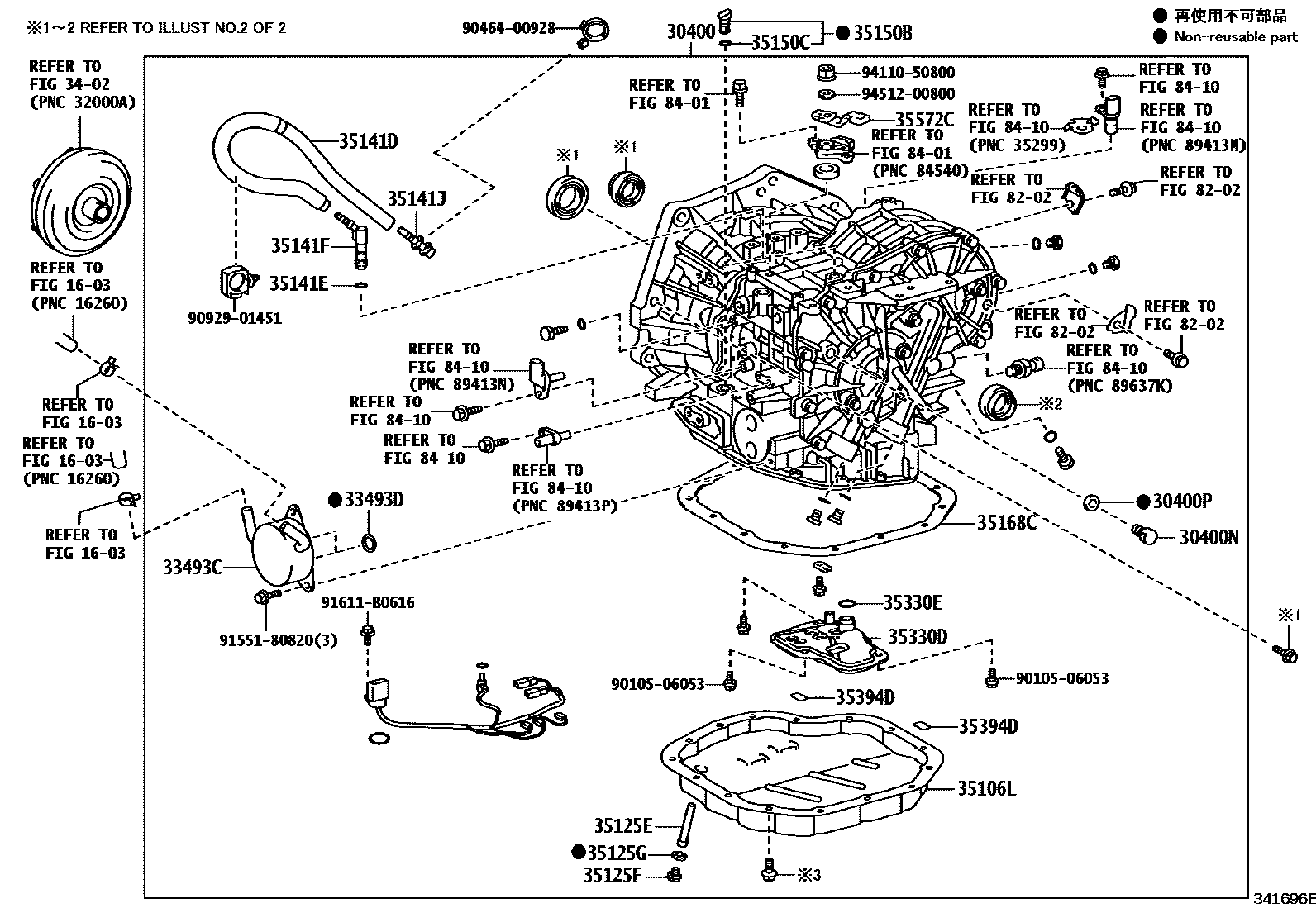 3401 — TRANSAXLE ASSY(CVT)