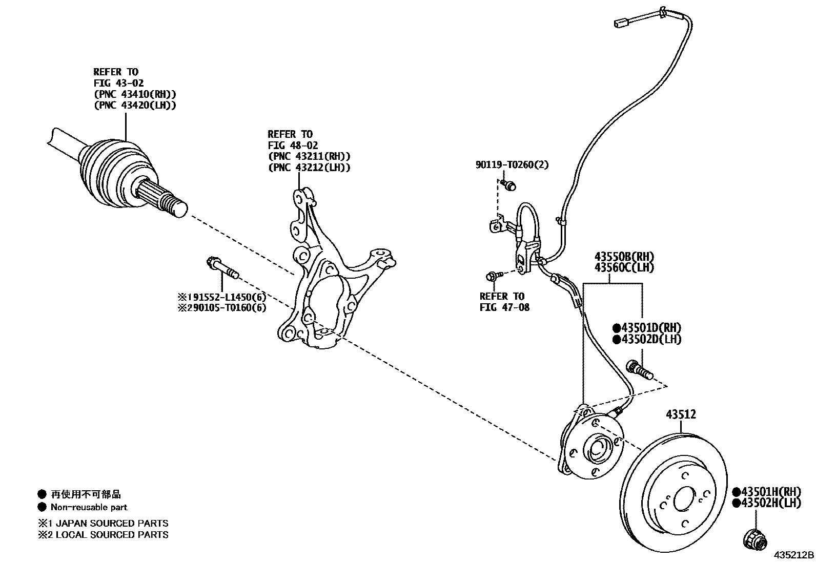4303 — FRONT AXLE HUB