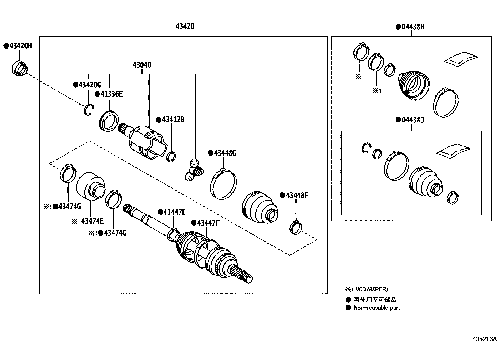 4302 — FRONT DRIVE SHAFT