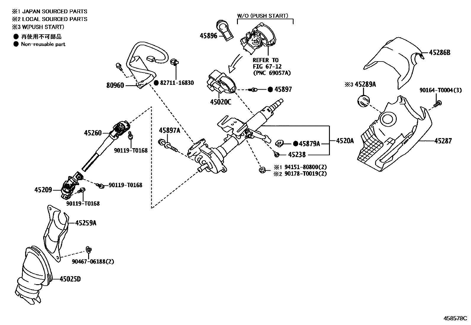 4501 — STEERING COLUMN & SHAFT