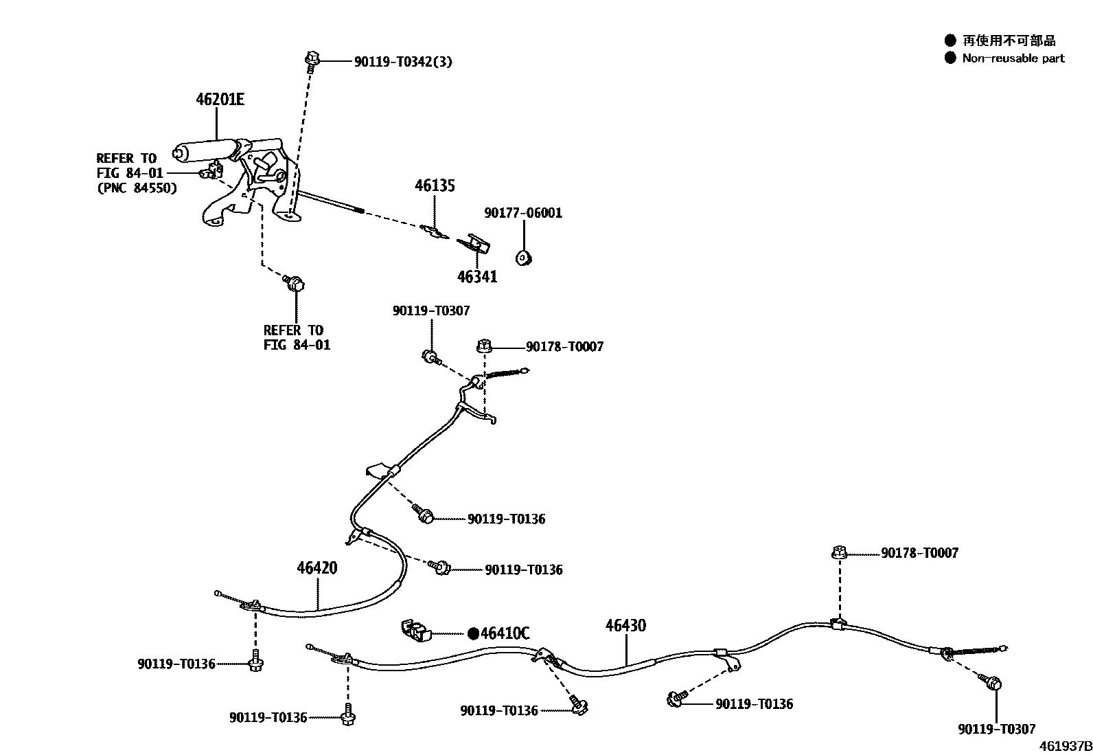 4601 — PARKING BRAKE & CABLE