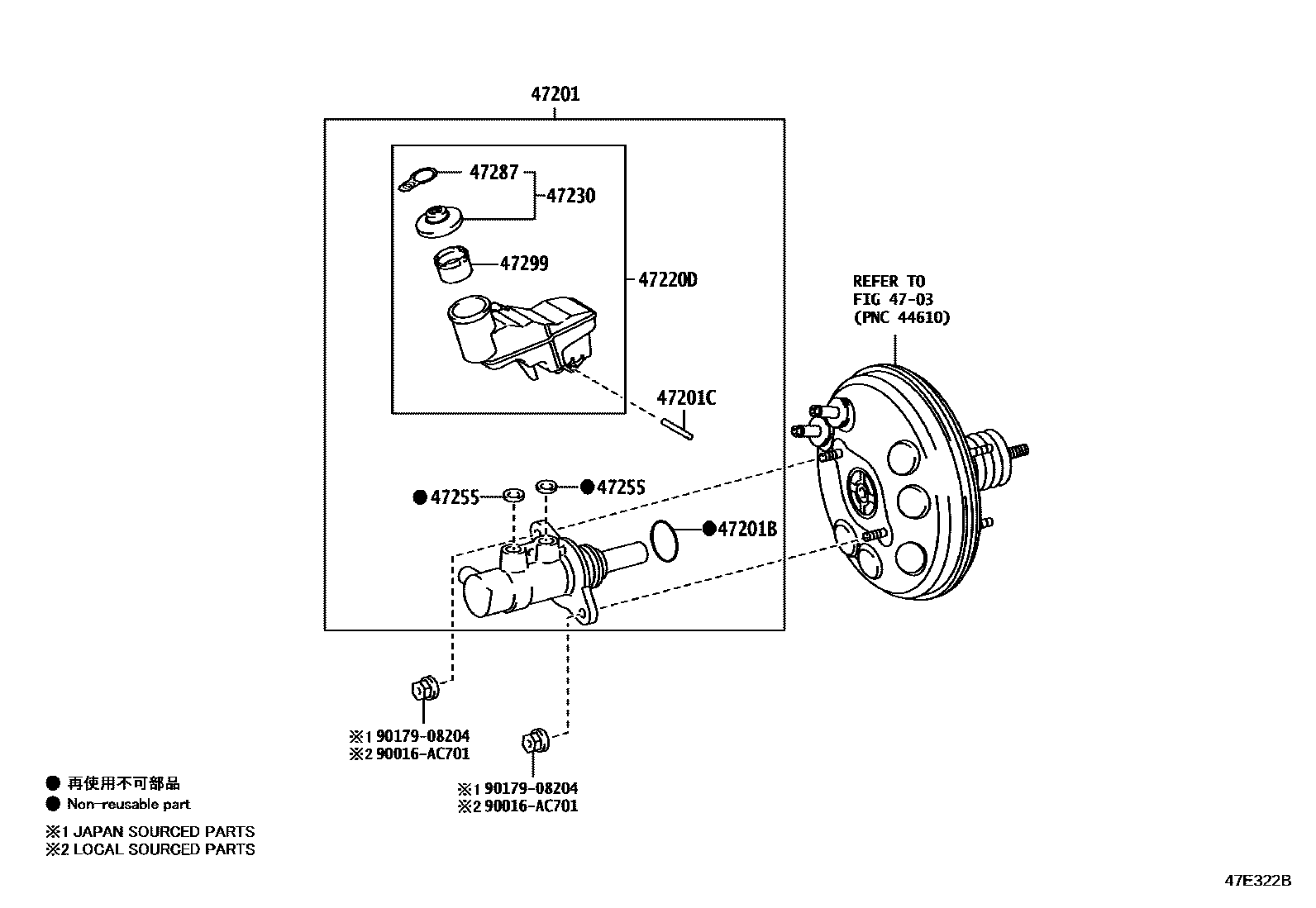 4702 — BRAKE MASTER CYLINDER