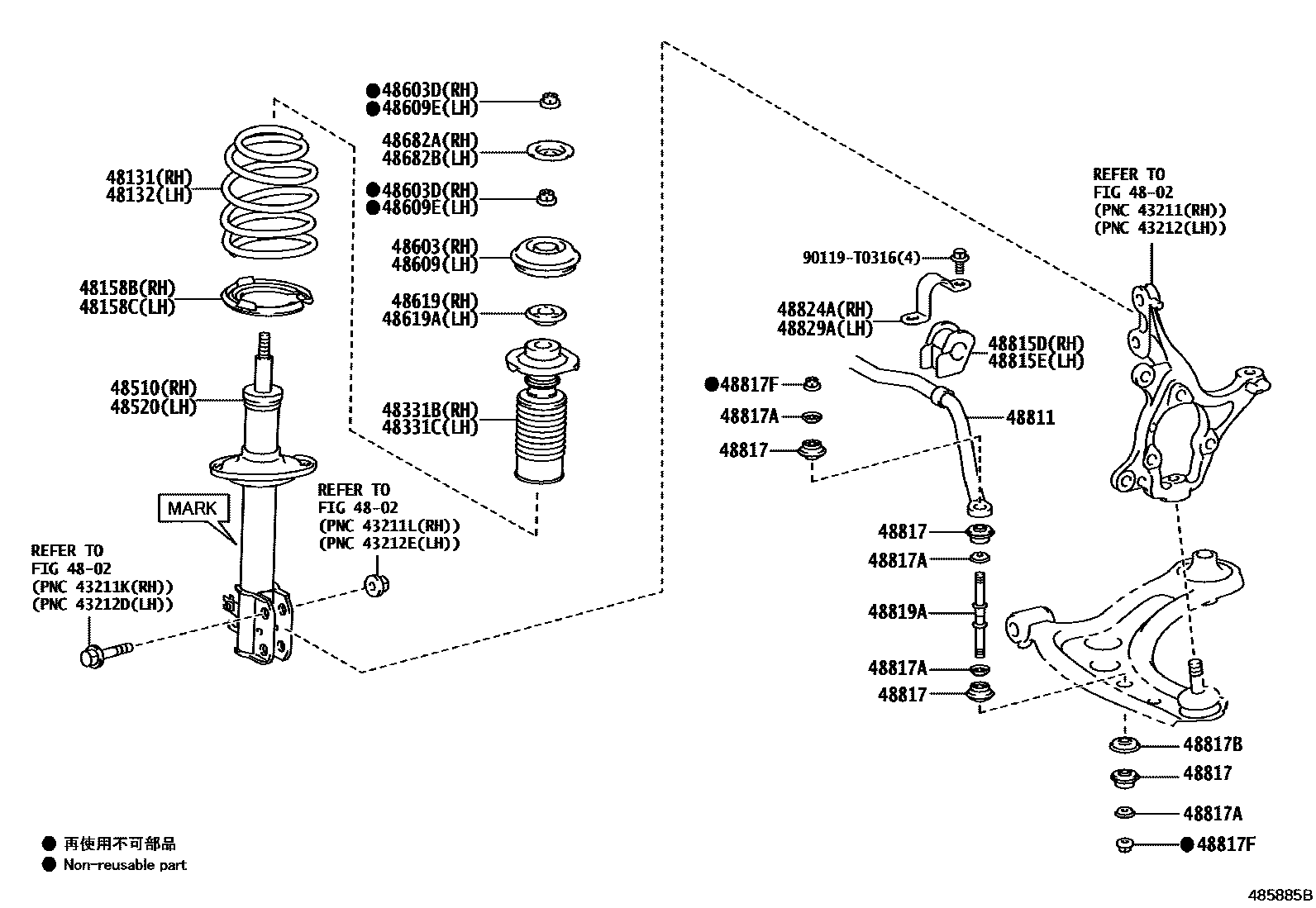 4803 — FRONT SPRING & SHOCK ABSORBER