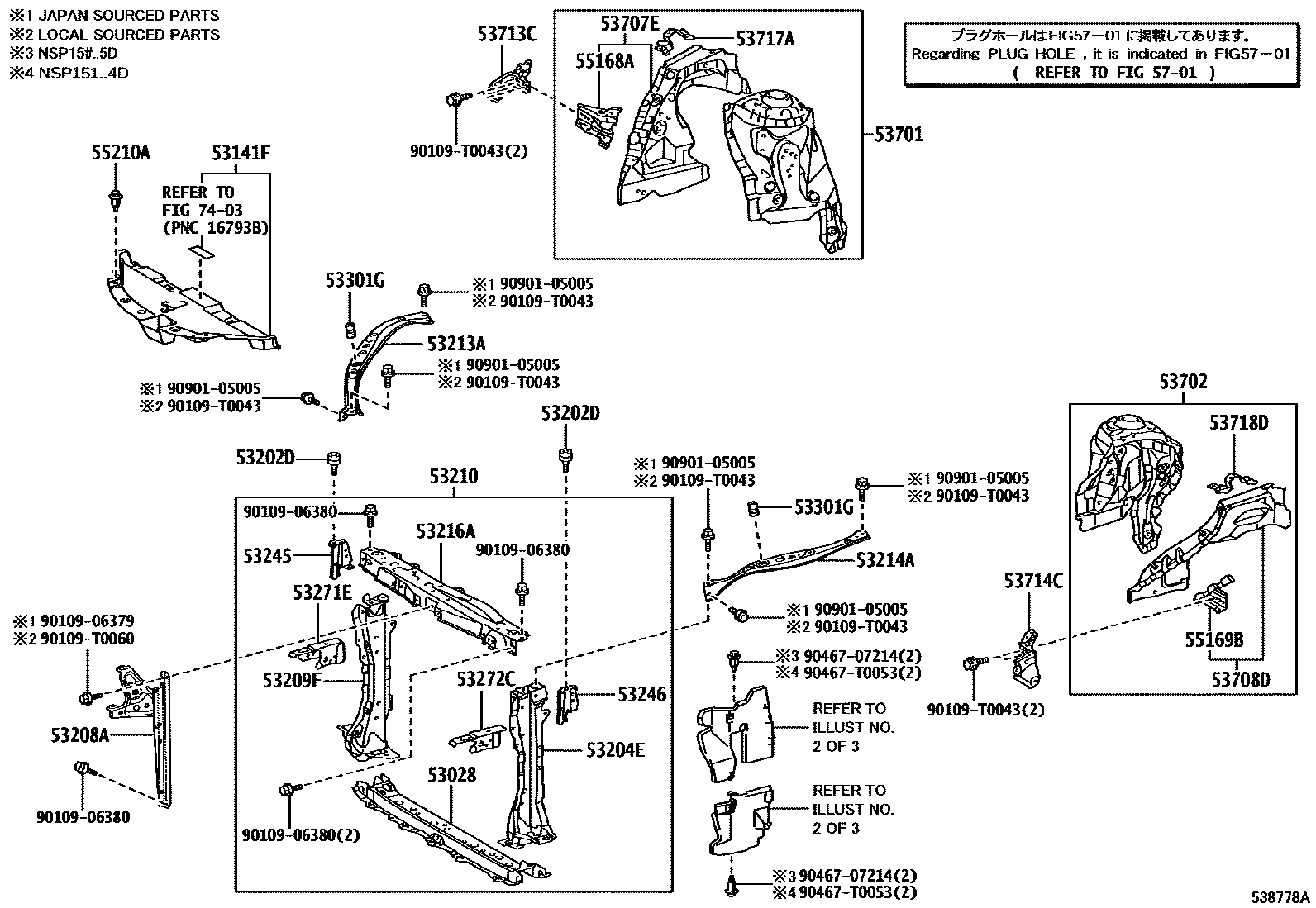 5304 — FRONT FENDER APRON & DASH PANEL