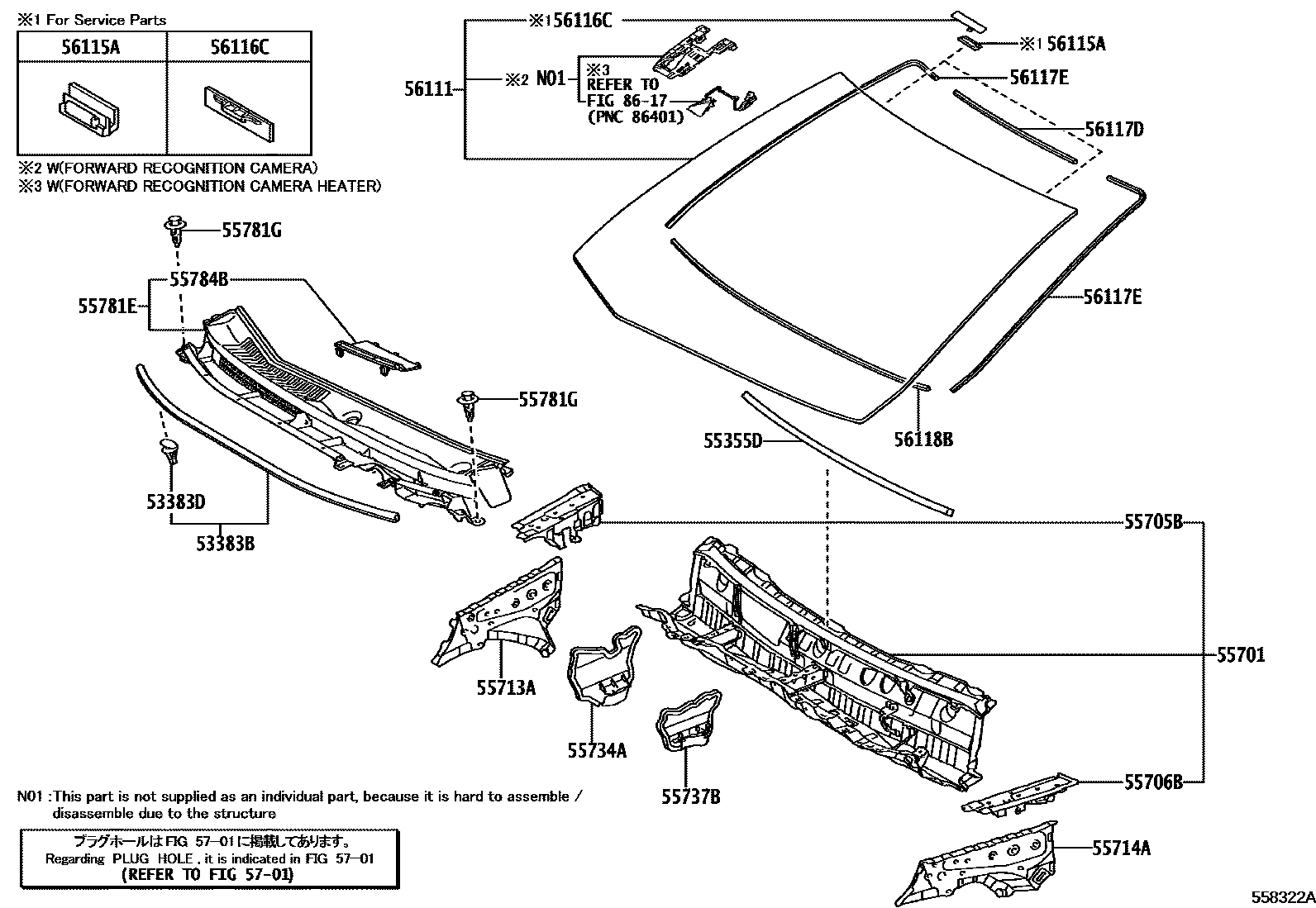 5503 — COWL PANEL & WINDSHIELD GLASS
