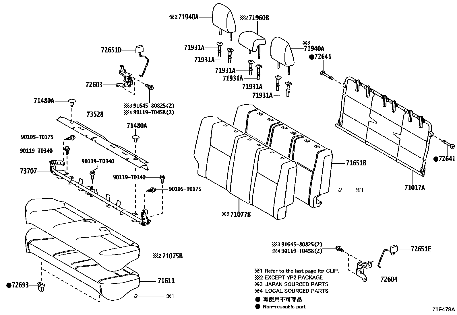 7102 — REAR SEAT & SEAT TRACK